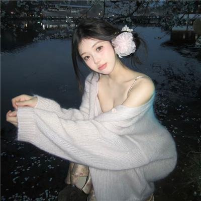 哥哥负妹